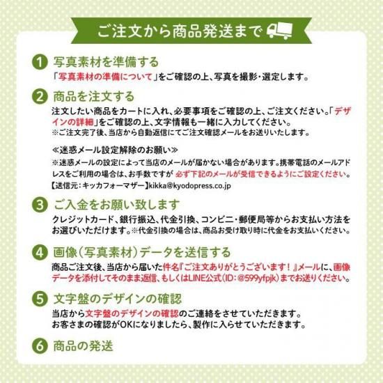 Stylish! лˤ ̿졦̾줬Ǥ९ե졼סTWINS ʲ