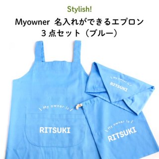 Stylish!ʥå!Myowner ̾줬Ǥ륨ץ3åȡʥ֥롼