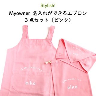 Stylish!ʥå!Myowner ̾줬Ǥ륨ץ3åȡʥԥ󥯡