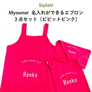 Stylish!ʥå!Myowner ̾줬Ǥ륨ץ3åȡʥӥӥåȥԥ󥯡