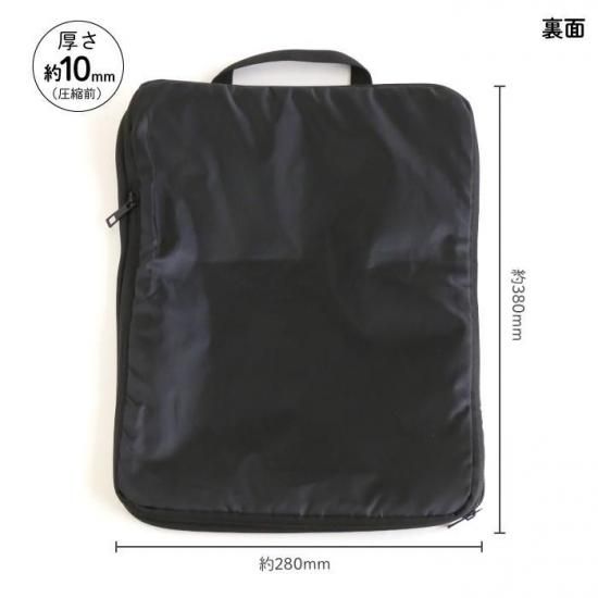 おひげのポン 圧縮ポーチ 商品画像