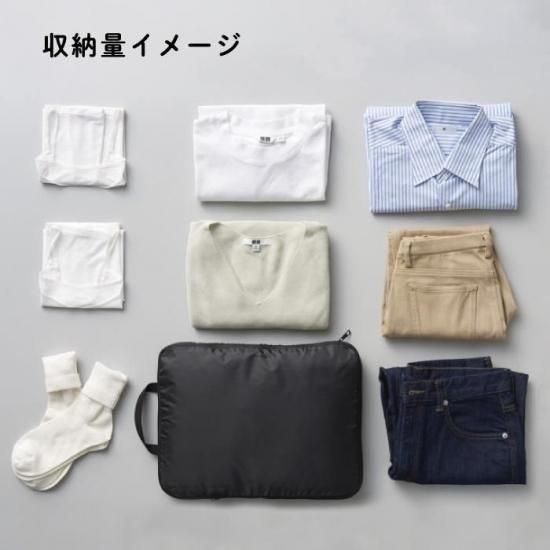 おひげのポン 圧縮ポーチ 商品画像