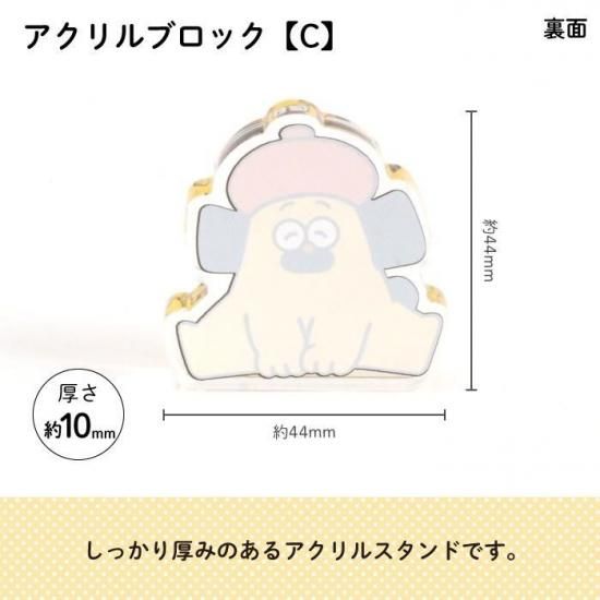 おひげのポン アクリルブロック 商品画像