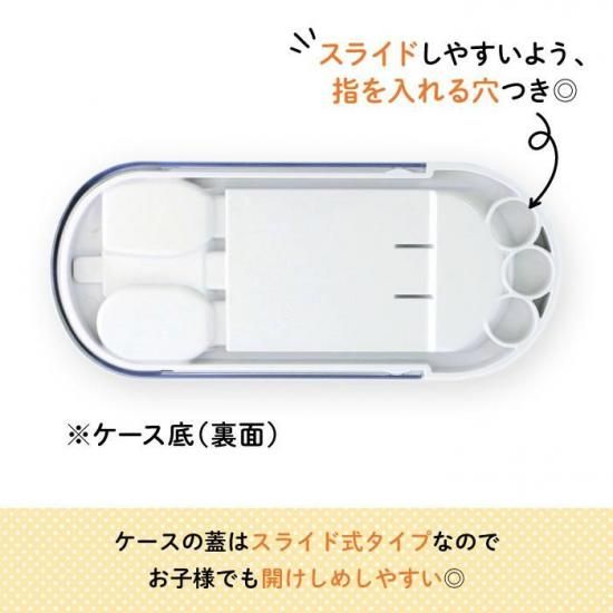 おひげのポン 名入れができるトリオセット 商品画像
