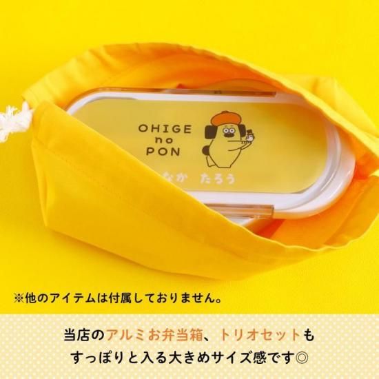 ҤΥݥ ̾줬Ǥ뤪 ʲ