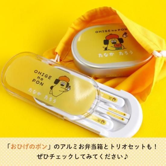 ҤΥݥ ̾줬Ǥ뤪 ʲ