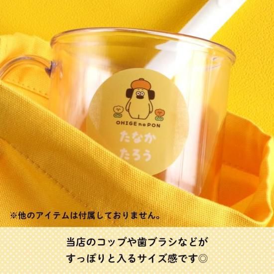 ҤΥݥ ̾줬Ǥ륳å ʲ