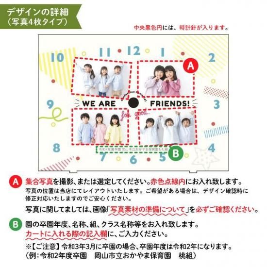 Stylish! ´൭ǰ ̿졦̾줬ǤܳФޤסʼ̿45祿סˡ59ĤΤʸѡ ʲ