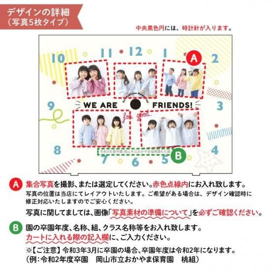 Stylish! ´൭ǰ ̿졦̾줬ǤܳФޤסʼ̿45祿סˡ1014ĤΤʸѡ ʲ