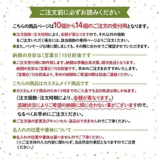 Stylish! ´൭ǰ ̿졦̾줬ǤܳФޤסʼ̿45祿סˡ1014ĤΤʸѡ ʲ