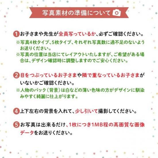 Stylish! ´൭ǰ ̿졦̾줬ǤܳФޤסʼ̿45祿סˡ1519ĤΤʸѡ ʲ