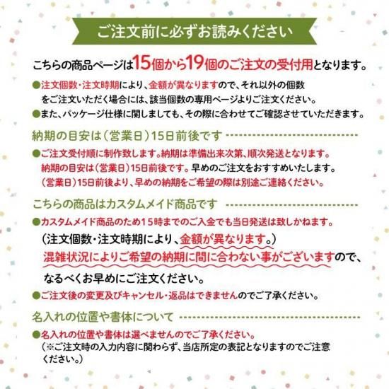 Stylish! ´൭ǰ ̿졦̾줬ǤܳФޤסʼ̿45祿סˡ1519ĤΤʸѡ ʲ