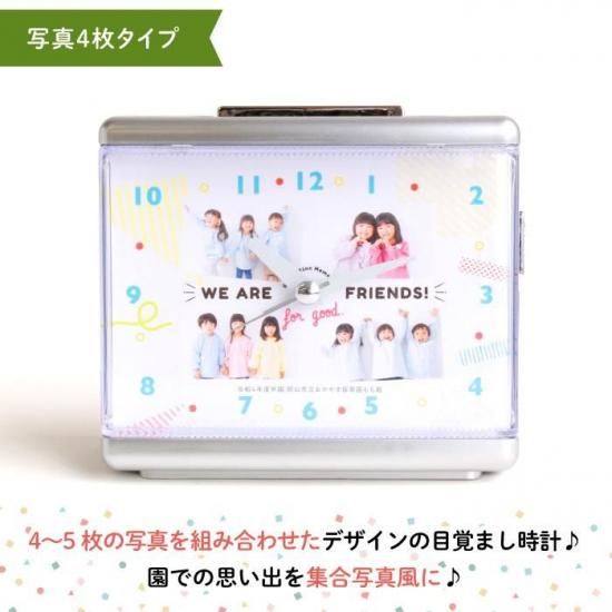 Stylish! ´൭ǰ ̿졦̾줬ǤܳФޤסʼ̿45祿סˡ1519ĤΤʸѡ ʲ