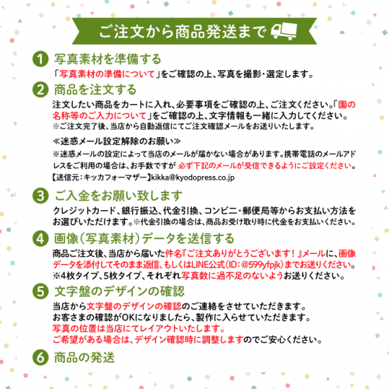 Stylish! ´൭ǰ ̿졦̾줬ǤܳФޤסʼ̿45祿סˡ20İʾΤʸѡ ʲ