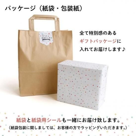 Stylish! ´൭ǰ ̿졦̾줬ǤܳФޤסʼ̿45祿סˡ20İʾΤʸѡ ʲ