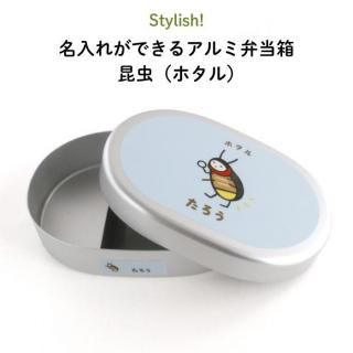 Stylish!  ̾줬Ǥ륢Ȣʥۥ