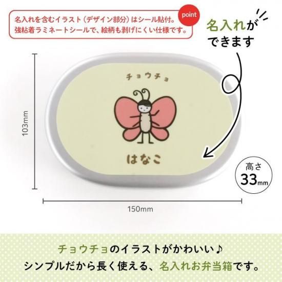 Stylish!  ̾줬Ǥ륢Ȣʥ祦 ʲ