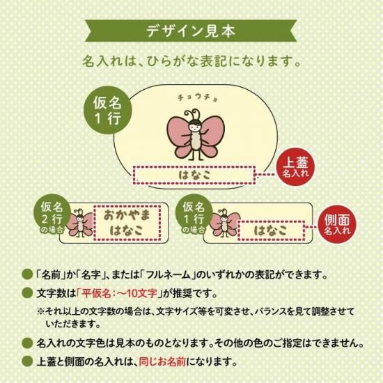 Stylish!  ̾줬Ǥ륢Ȣʥ祦 ʲ