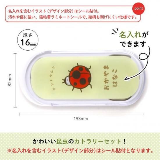 Stylish!  ̾줬Ǥȥꥪåȡʥƥȥॷ ʲ