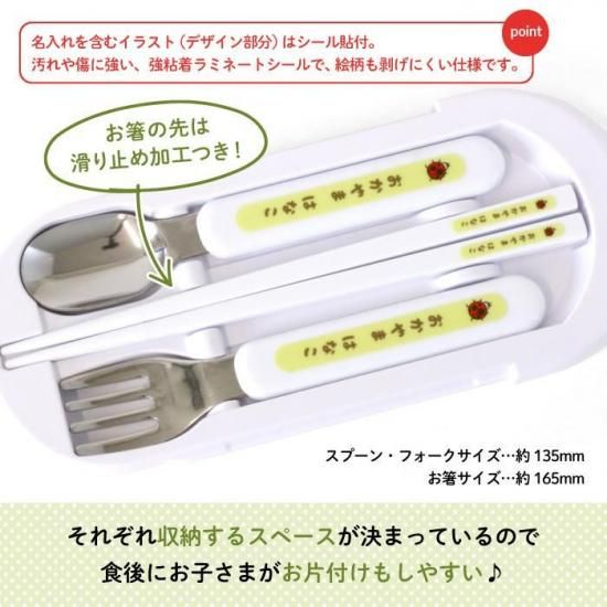 Stylish!  ̾줬Ǥȥꥪåȡʥƥȥॷ ʲ