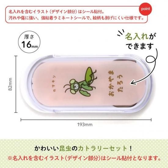 Stylish!  ̾줬Ǥȥꥪåȡʥޥ ʲ