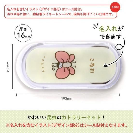 Stylish!  ̾줬Ǥȥꥪåȡʥ祦 ʲ