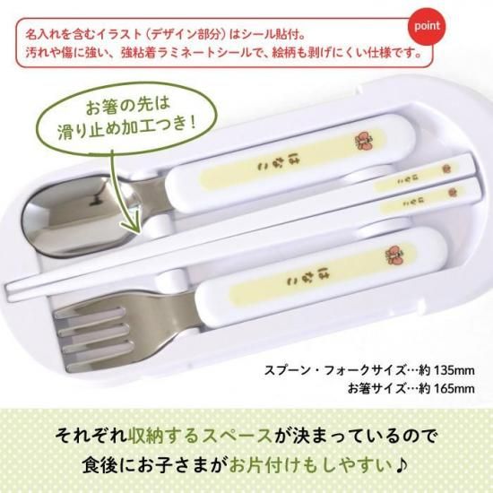 Stylish!  ̾줬Ǥȥꥪåȡʥ祦 ʲ