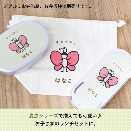 Stylish!  ̾줬Ǥȥꥪåȡʥ祦 ʲ