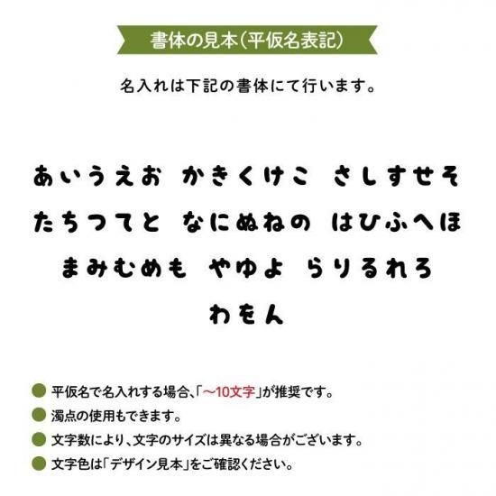 Stylish!  ̾줬Ǥȥꥪåȡʥ祦 ʲ