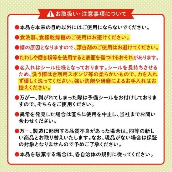 Stylish!  ̾줬Ǥȥꥪåȡʥ祦 ʲ