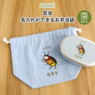 Stylish!  ̾줬Ǥ뤪