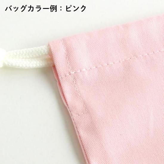 Stylish!  ̾줬Ǥ륳å ʲ