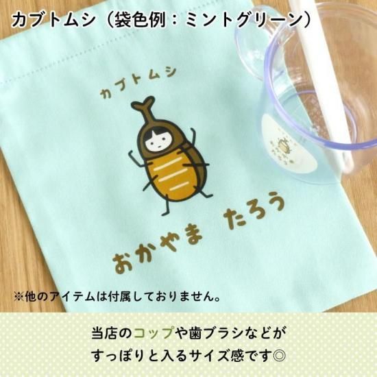 Stylish!  ̾줬Ǥ륳å ʲ