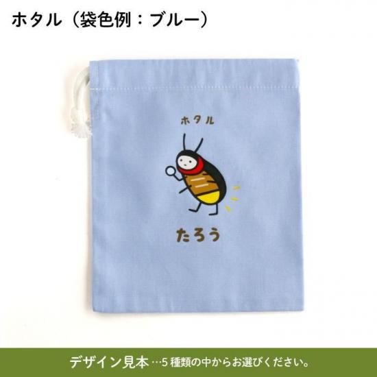 Stylish!  ̾줬Ǥ륳å ʲ