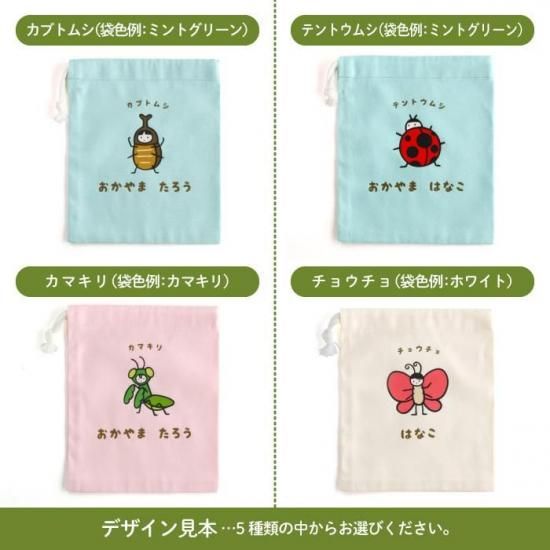 Stylish!  ̾줬Ǥ륳å ʲ