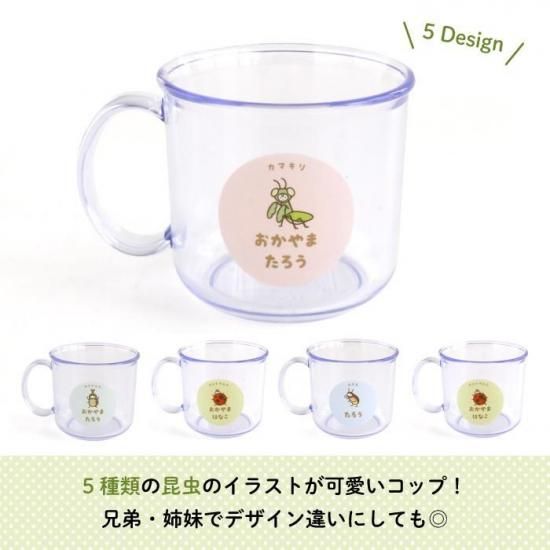 Stylish!  ̾줬Ǥ륳å ʲ