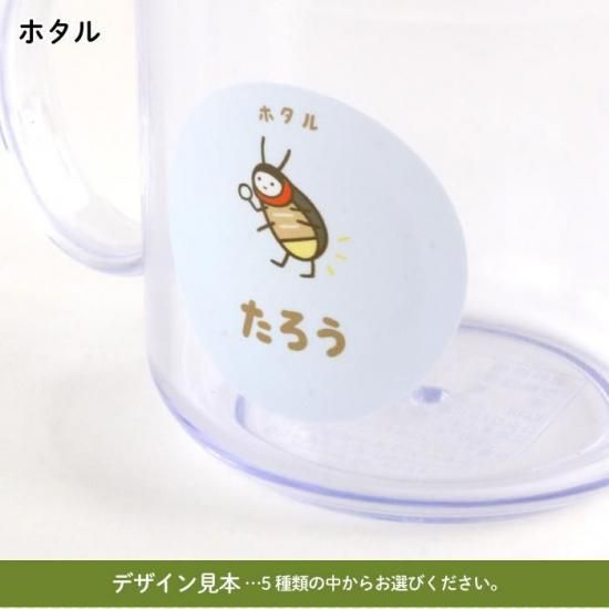 Stylish!  ̾줬Ǥ륳å ʲ