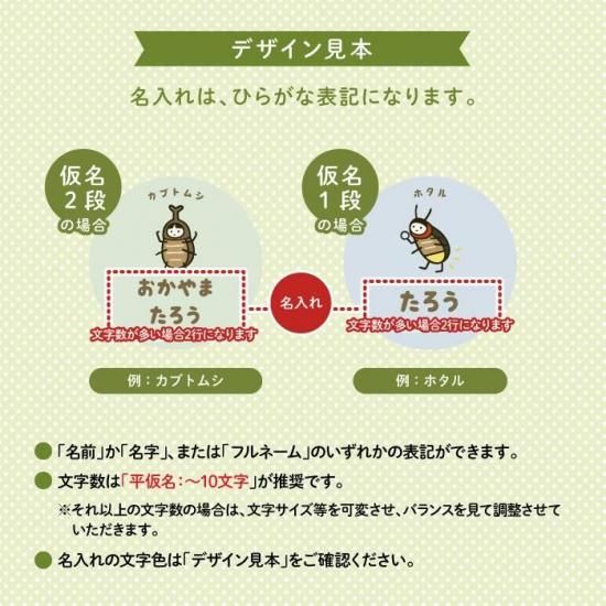 Stylish!  ̾줬Ǥ륳å ʲ