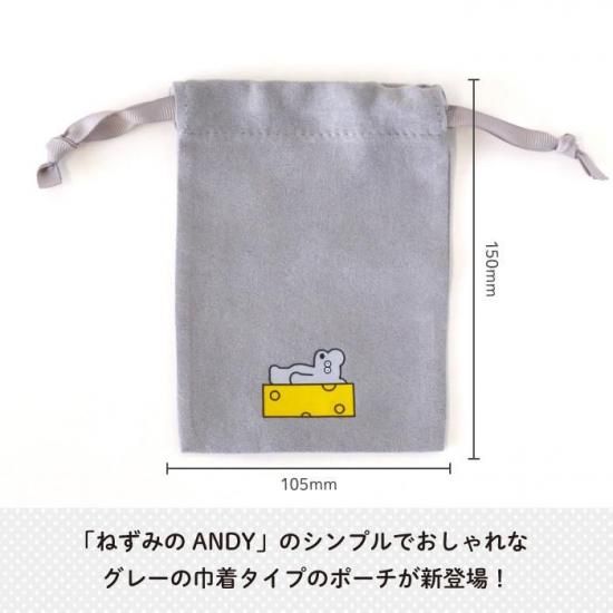 ͤߤANDY ݡCHEESE ʲ