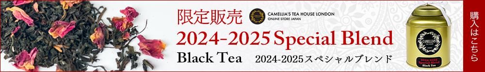 2024-2025ڥ֥