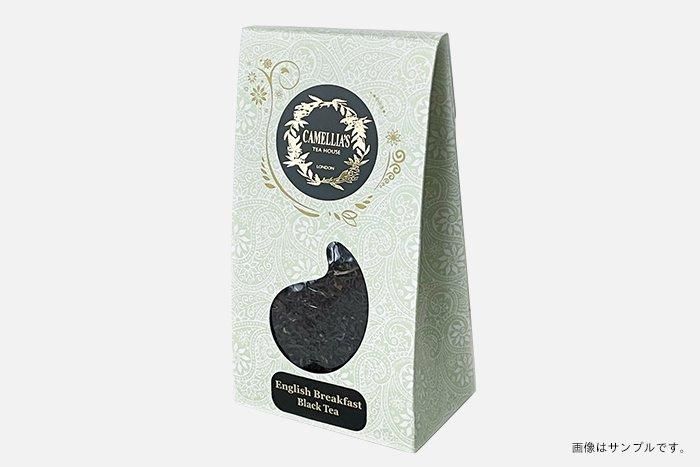 キーマン／Keemun - 紅茶-カメリアズ ティーハウス ロンドンを直輸入