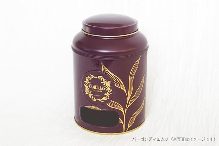 アールグレイ／Earl Grey - 紅茶-カメリアズ ティーハウス ロンドンを