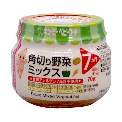 キューピーベビーフード瓶詰 素材おいしさ 角切り野菜ミックス 70g - 福江薬局ネットショップ