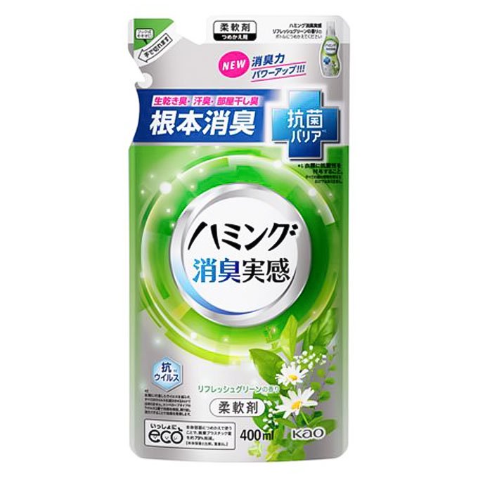 花王 ハミング消臭実感 リフレッシュグリーンの香り つめかえ用 400ml - 福江薬局ネットショップ