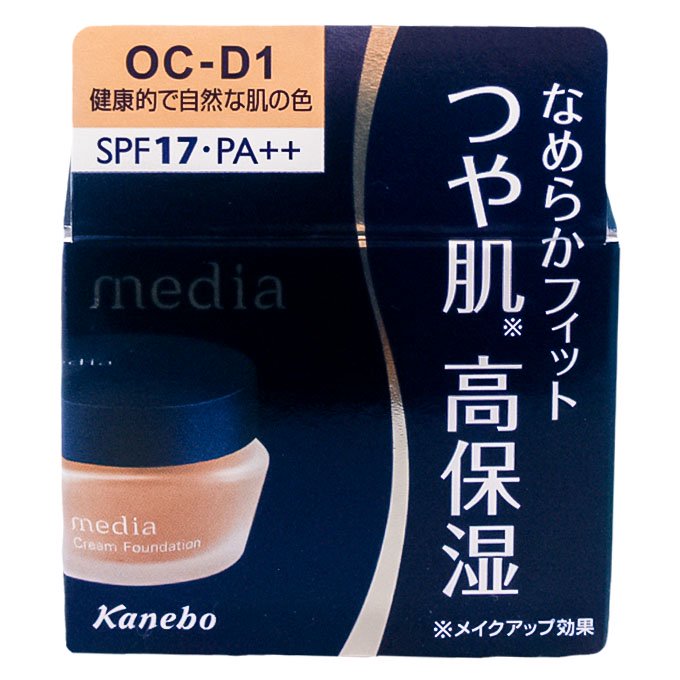 カネボウ メディア クリームファンデーションN OC-D1 25g - 福江薬局ネットショップ
