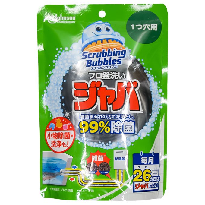 激安大特価！ ジョンソン スクラビングバブル ジャバ1つ穴用 160g