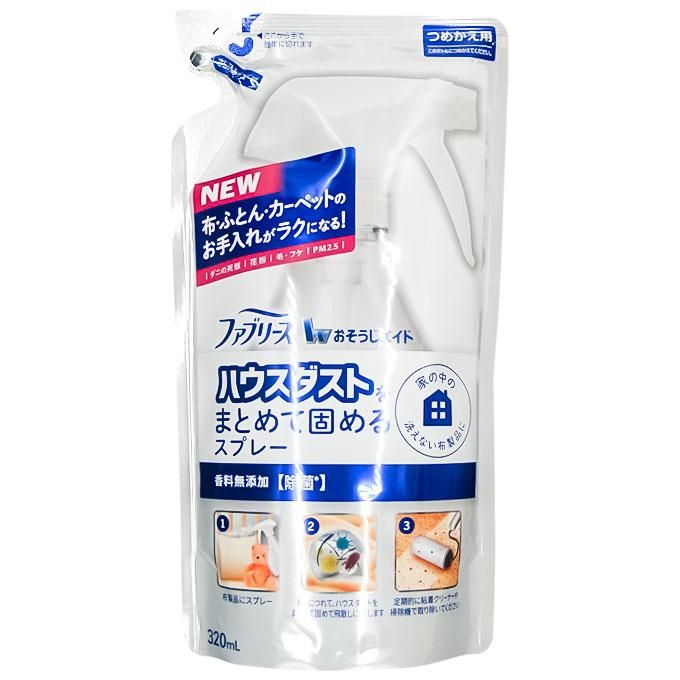 P＆G ファブリーズ おそうじエイド ハウスダストをまとめて固めるスプレー 香料無添加 つめかえ用 320mL 福江薬局ネットショップ