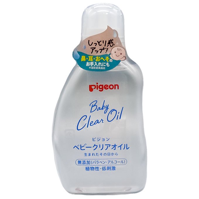 ミキハウス ベビーオイル 80ml - その他