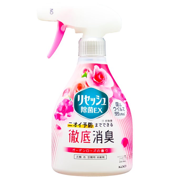 花王 リセッシュ除菌ＥＸ ガーデンローズの香り 本体 370mL - 福江薬局ネットショップ