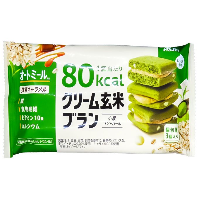 クリーム玄米ブラン 80kcal 抹茶キャラメル ( 3個入*48袋セット